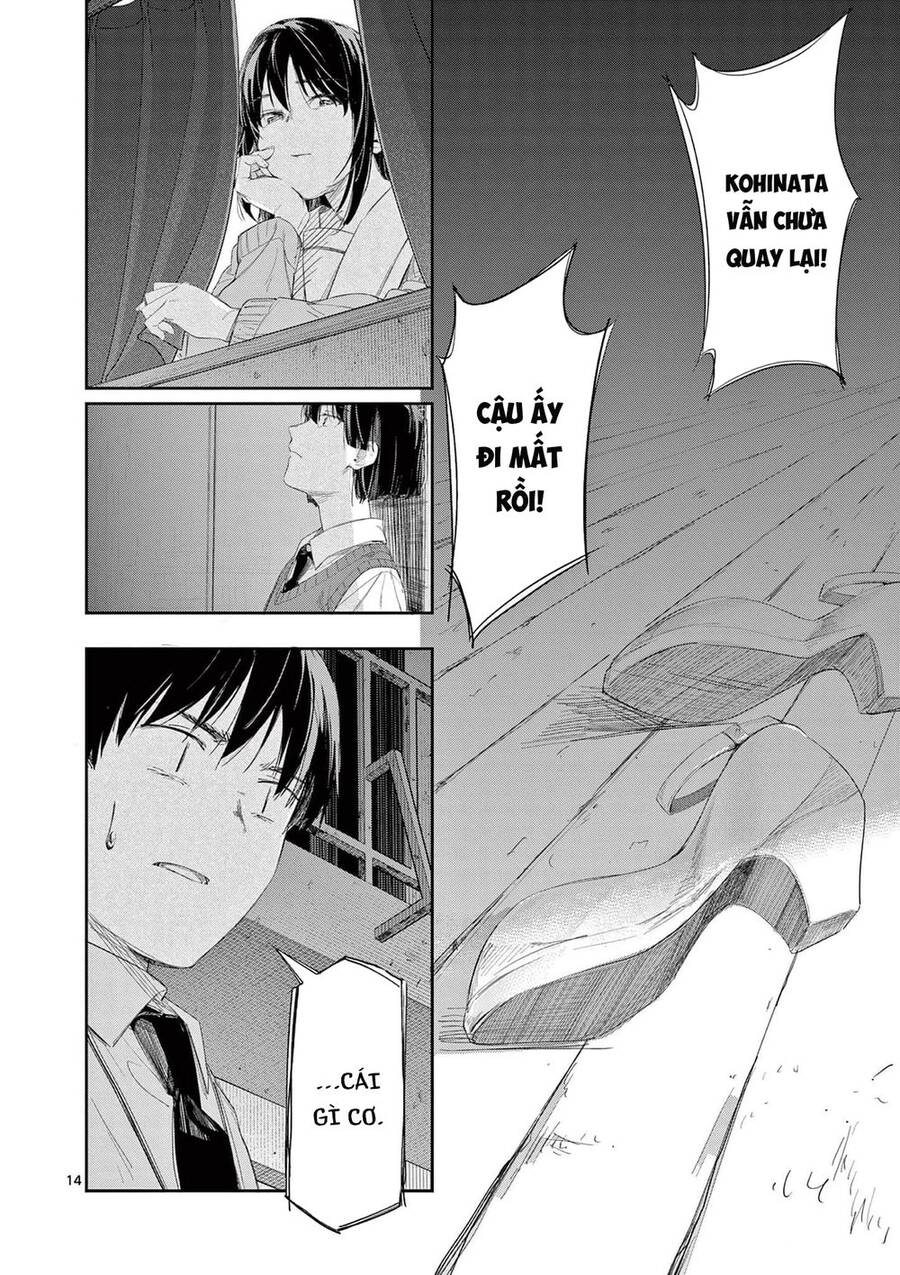 Trap Heroine - Chapter 29