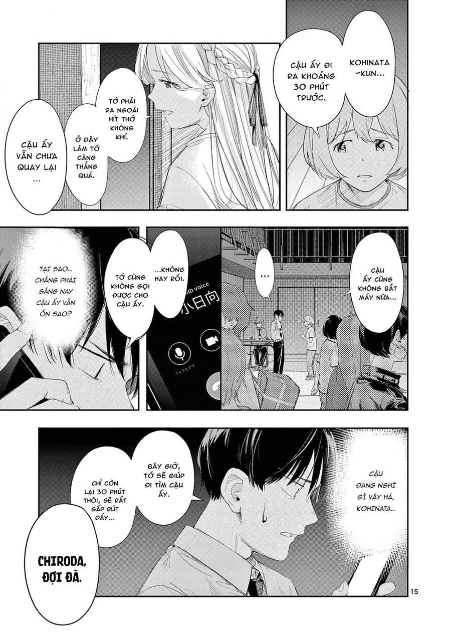 Trap Heroine - Chapter 29