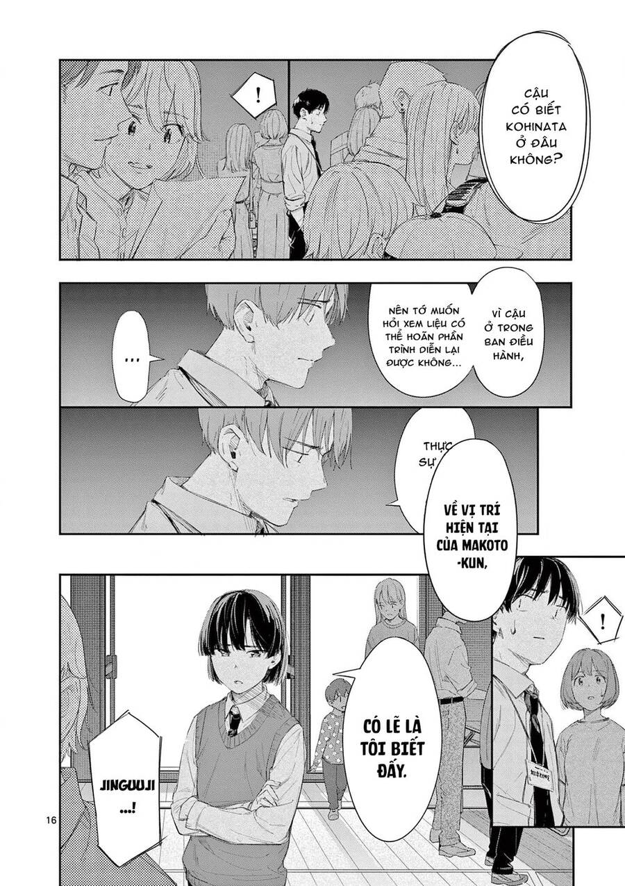 Trap Heroine - Chapter 29