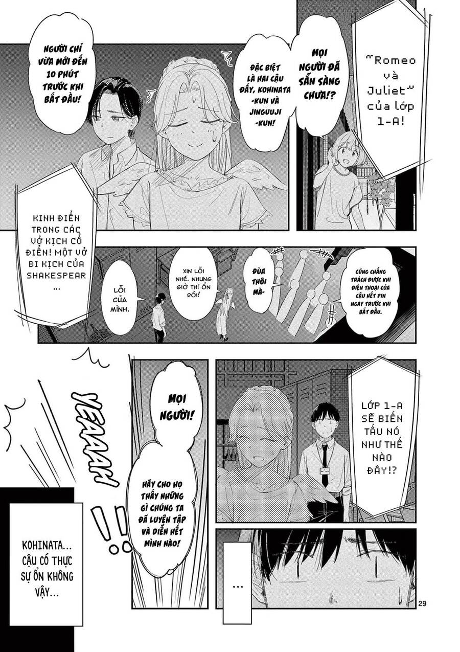 Trap Heroine - Chapter 29