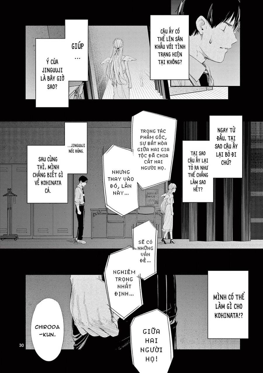 Trap Heroine - Chapter 29