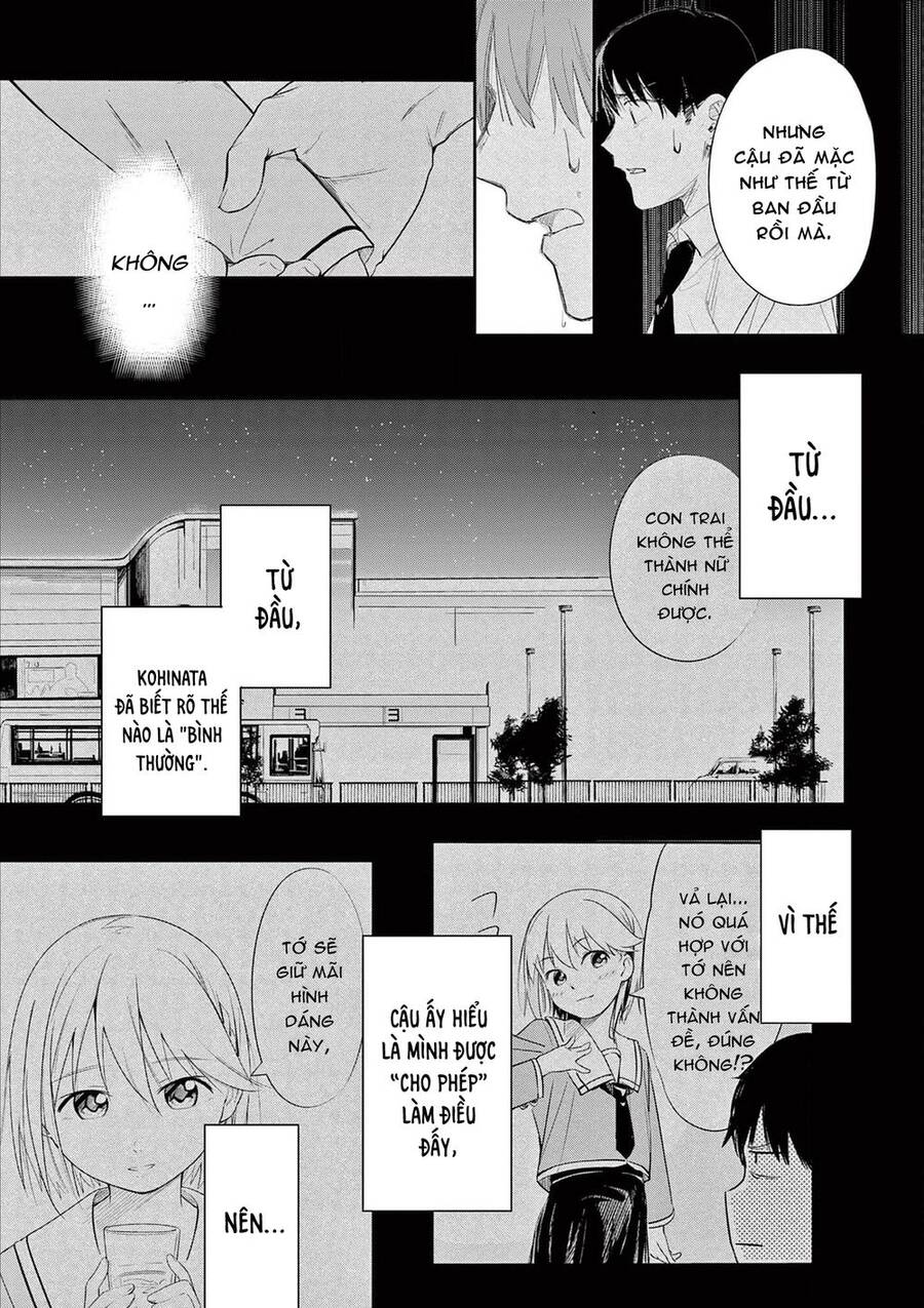 Trap Heroine - Chapter 30