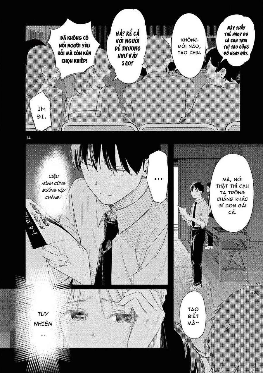 Trap Heroine - Chapter 30