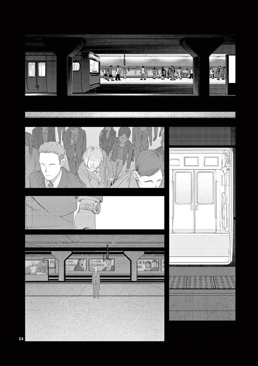 Trap Heroine - Chapter 30