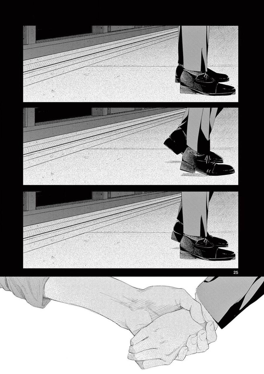 Trap Heroine - Chapter 30