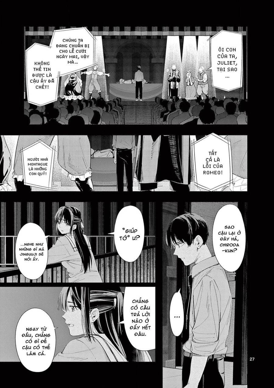 Trap Heroine - Chapter 30
