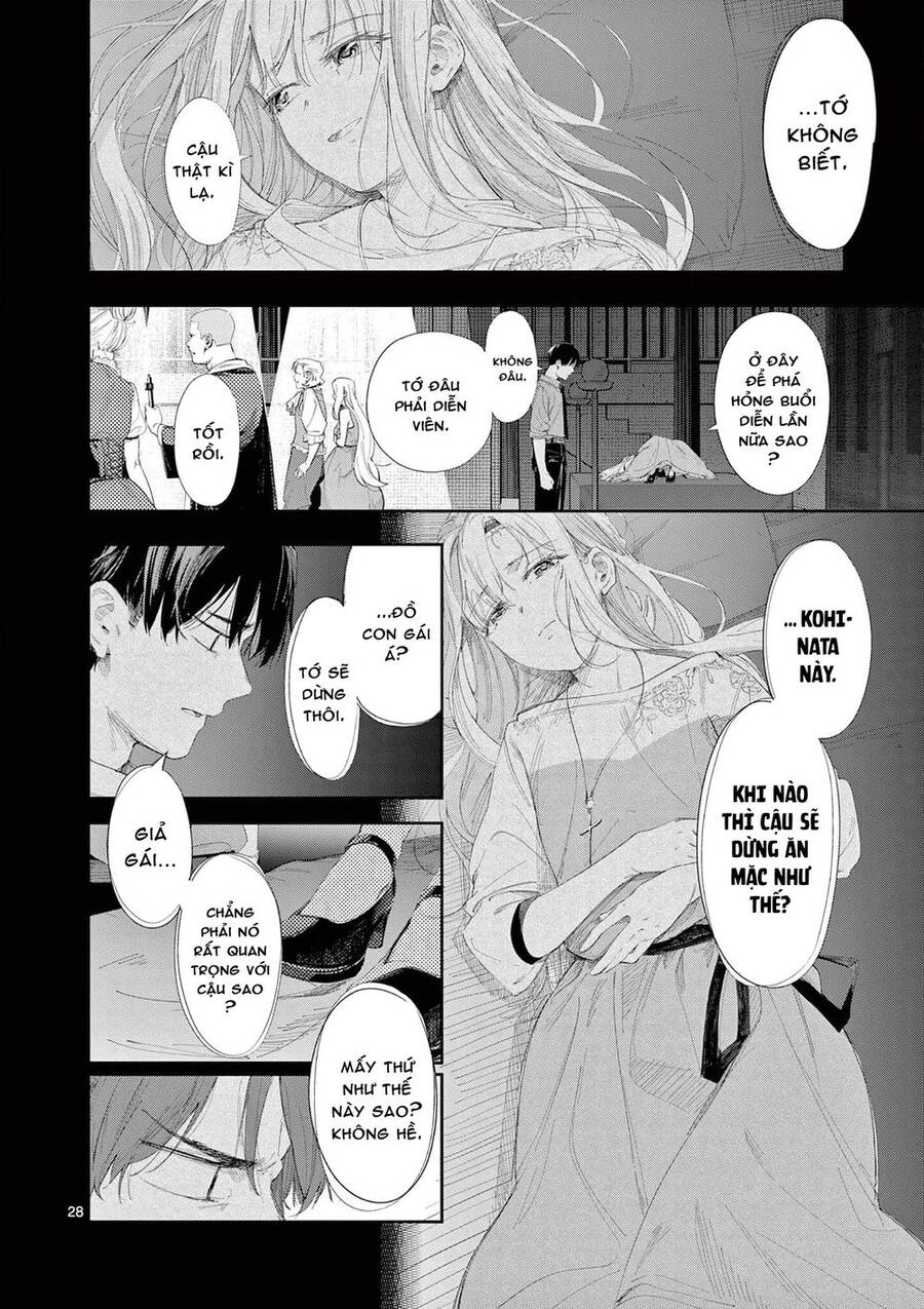 Trap Heroine - Chapter 30