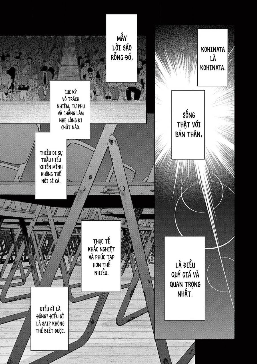 Trap Heroine - Chapter 30