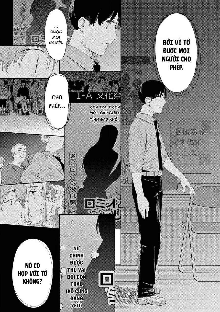 Trap Heroine - Chapter 30