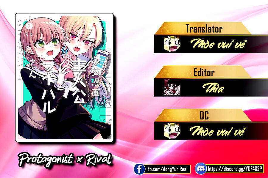 Protagonist X Rival - Chapter 22