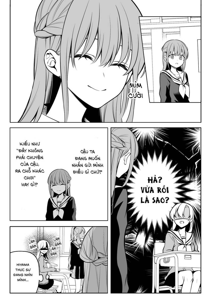 Protagonist X Rival - Chapter 23