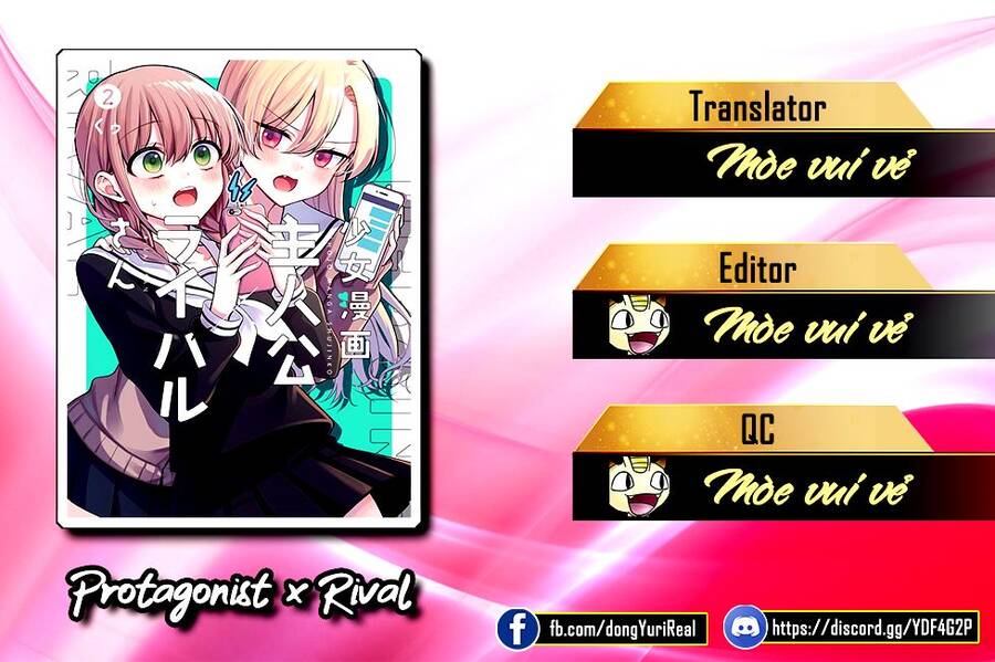 Protagonist X Rival - Chapter 23