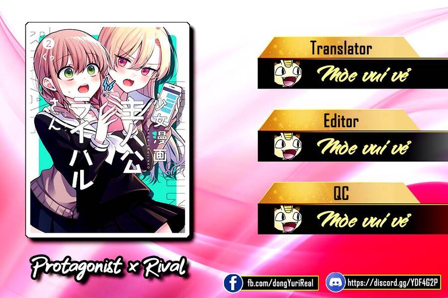 Protagonist X Rival - Chapter 25