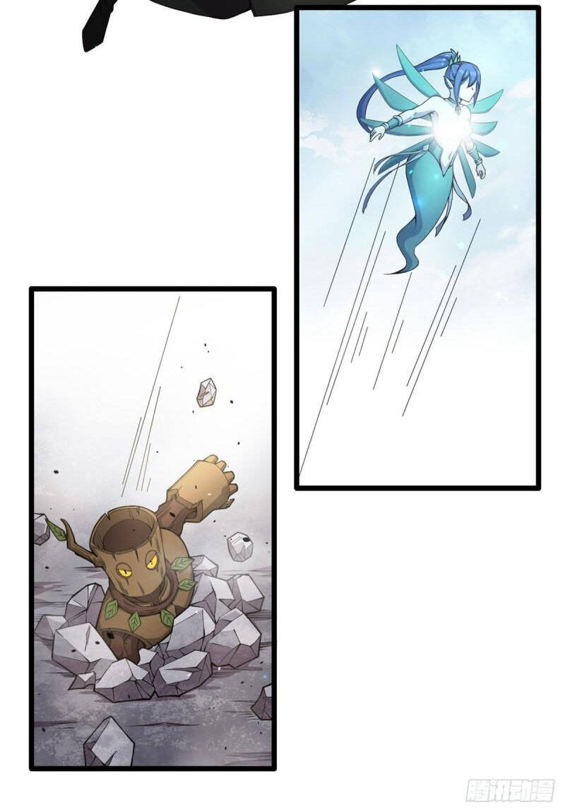Sủng Mị - Chapter 55