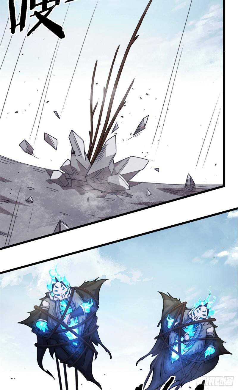 Sủng Mị - Chapter 55