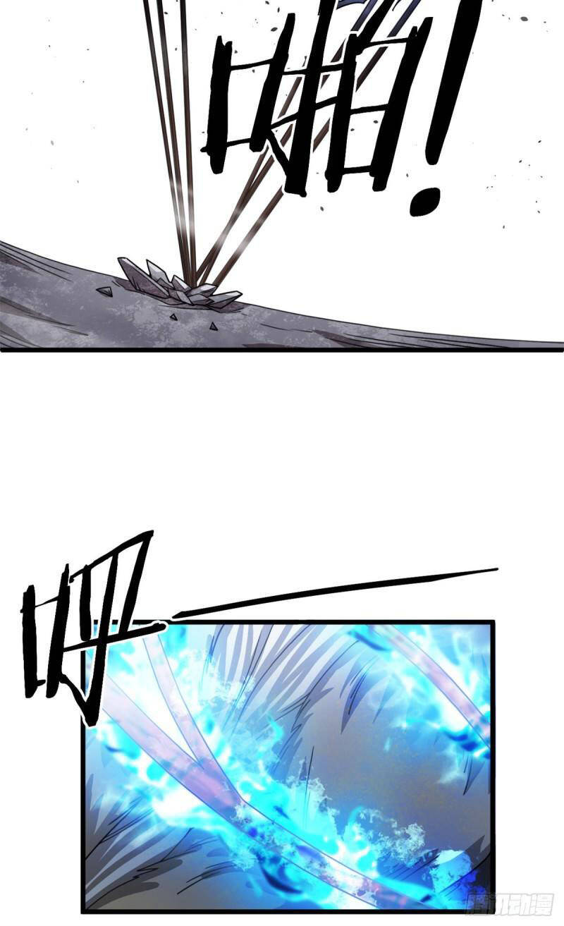 Sủng Mị - Chapter 55