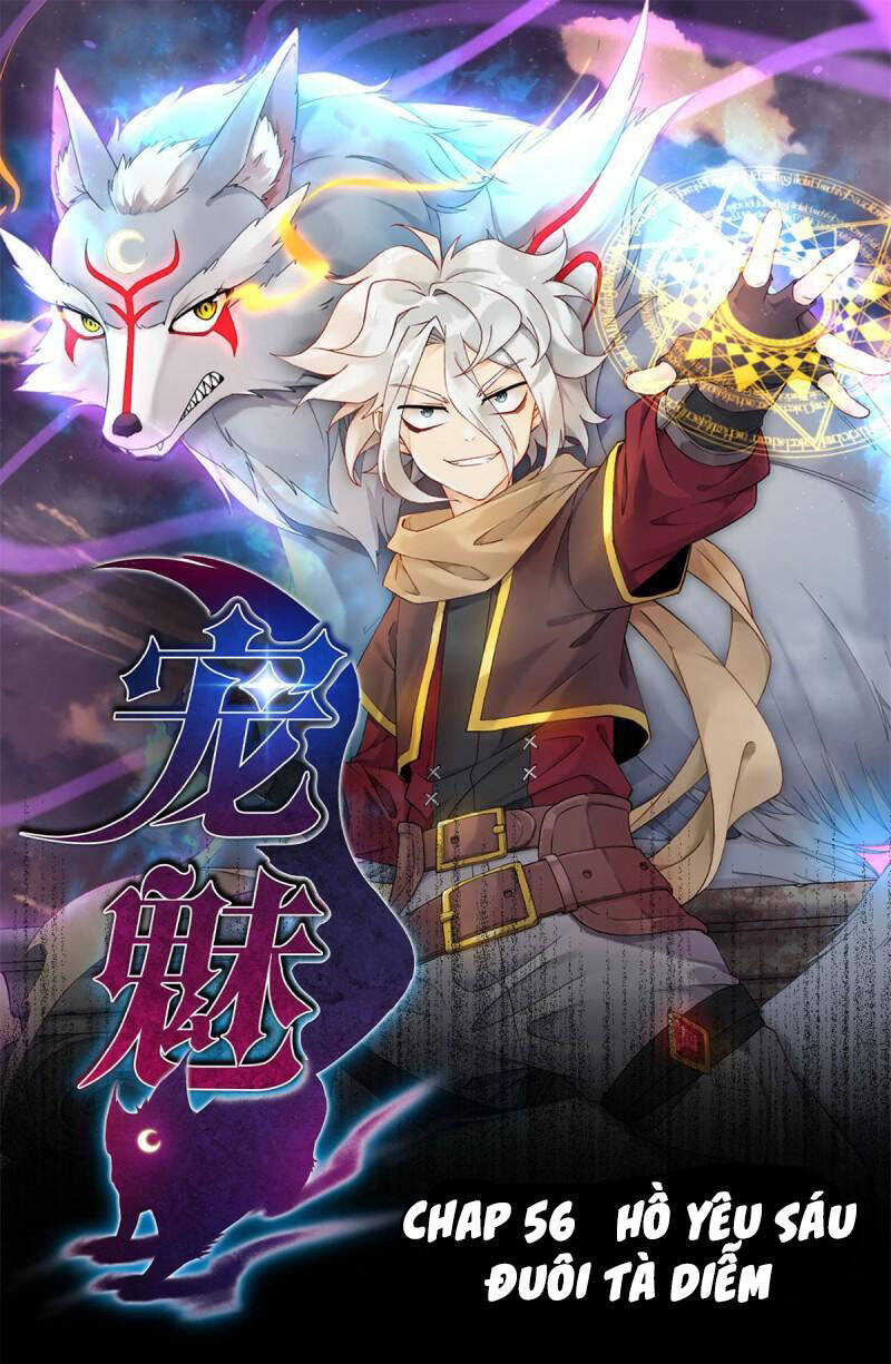 Sủng Mị - Chapter 56