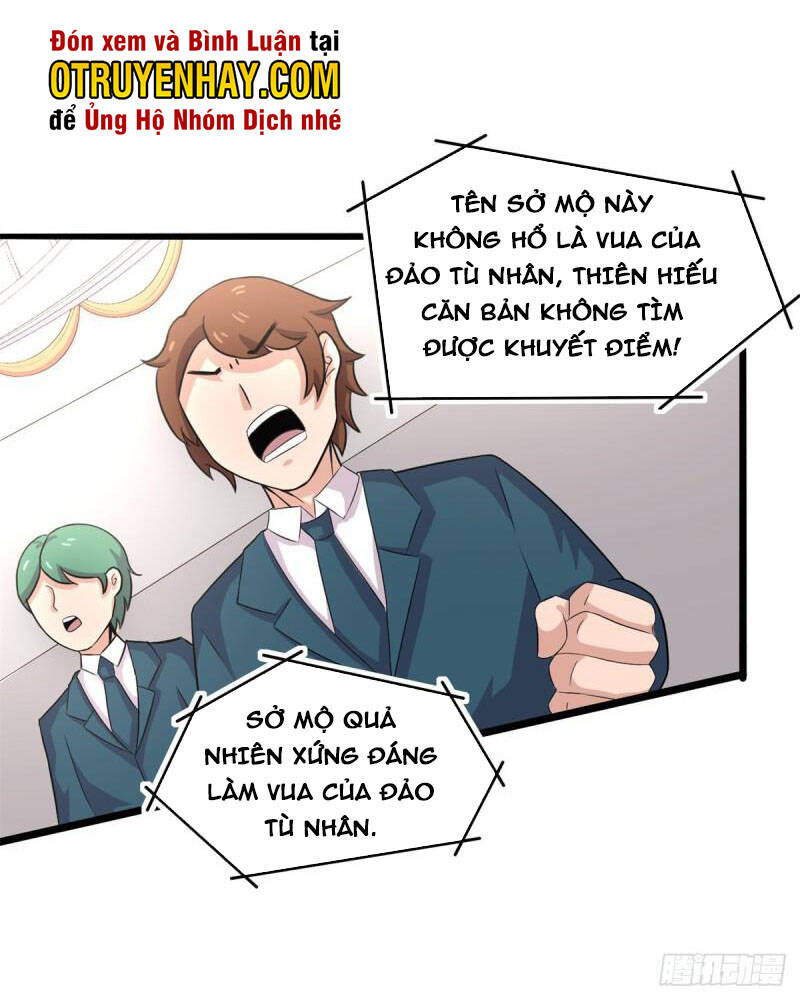 Sủng Mị - Chapter 56