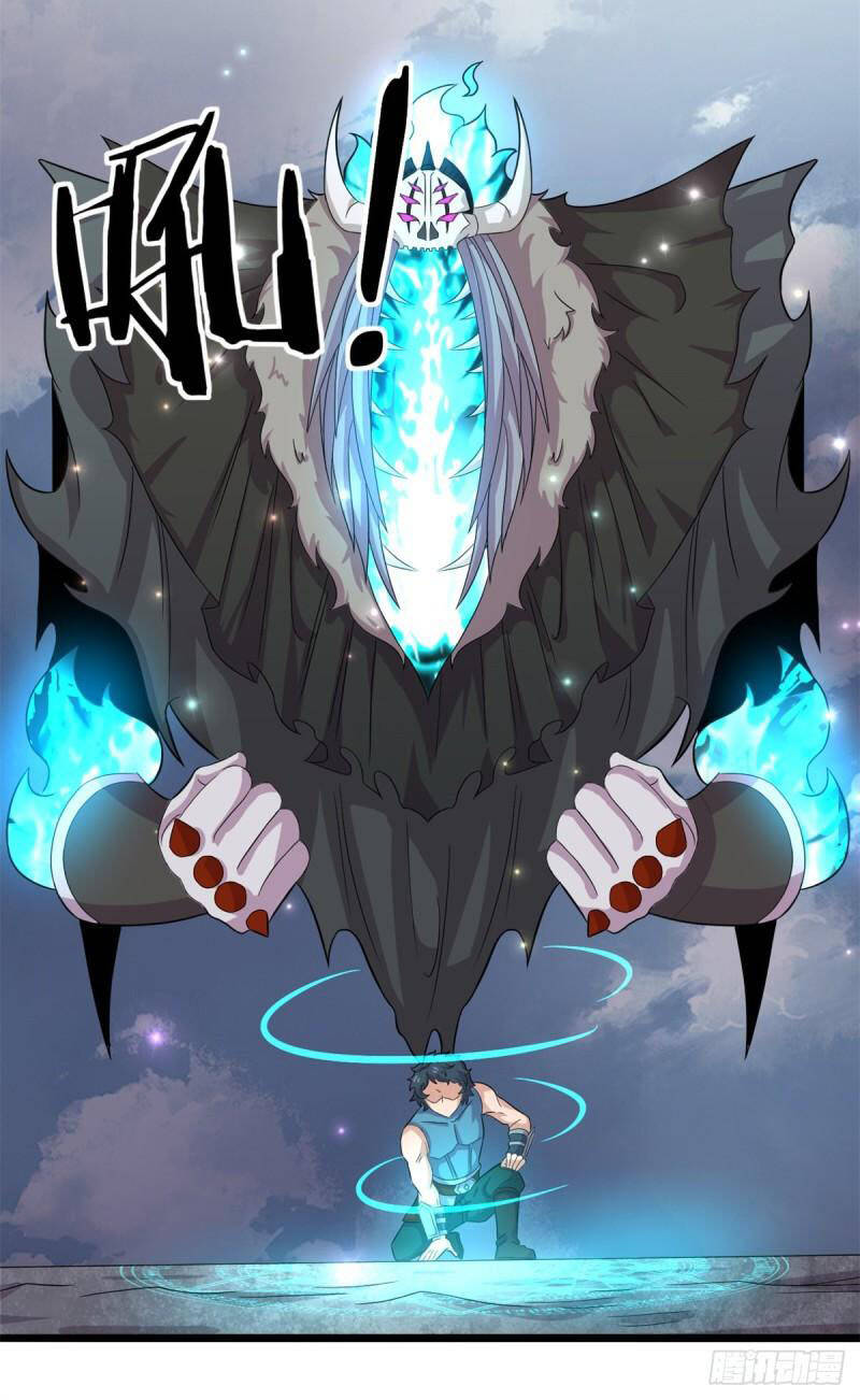 Sủng Mị - Chapter 56