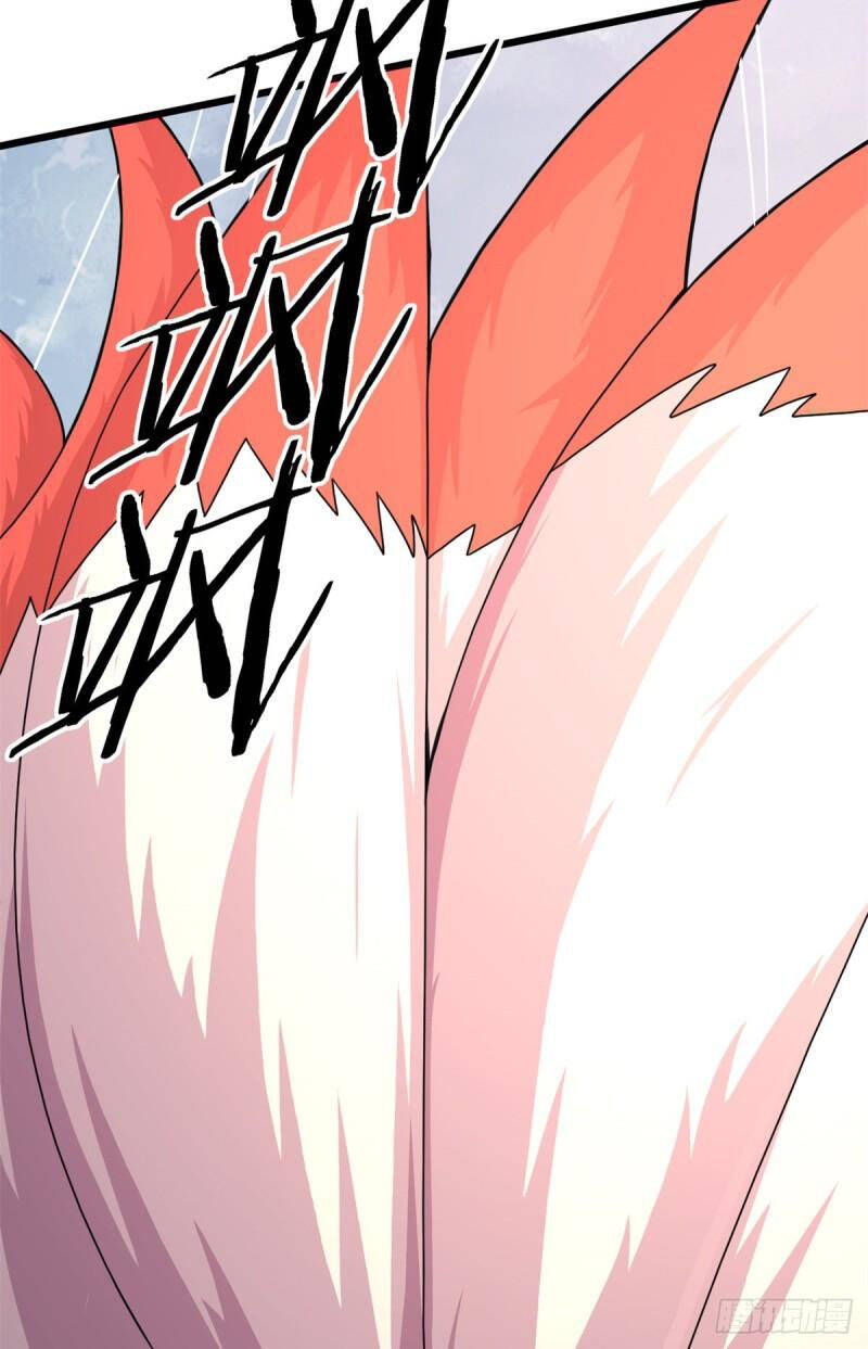 Sủng Mị - Chapter 56
