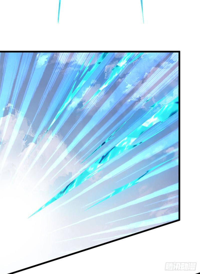 Sủng Mị - Chapter 56