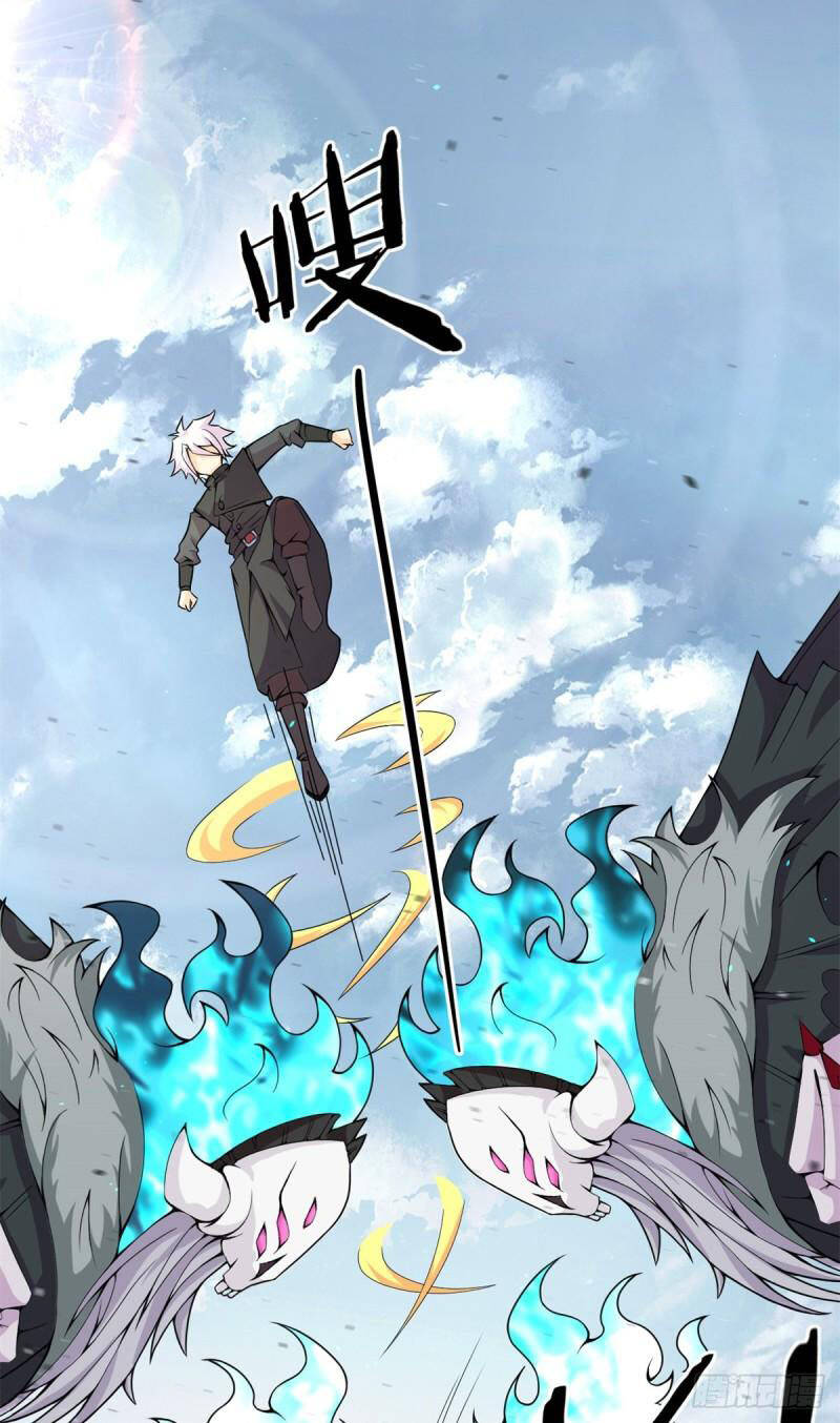 Sủng Mị - Chapter 56