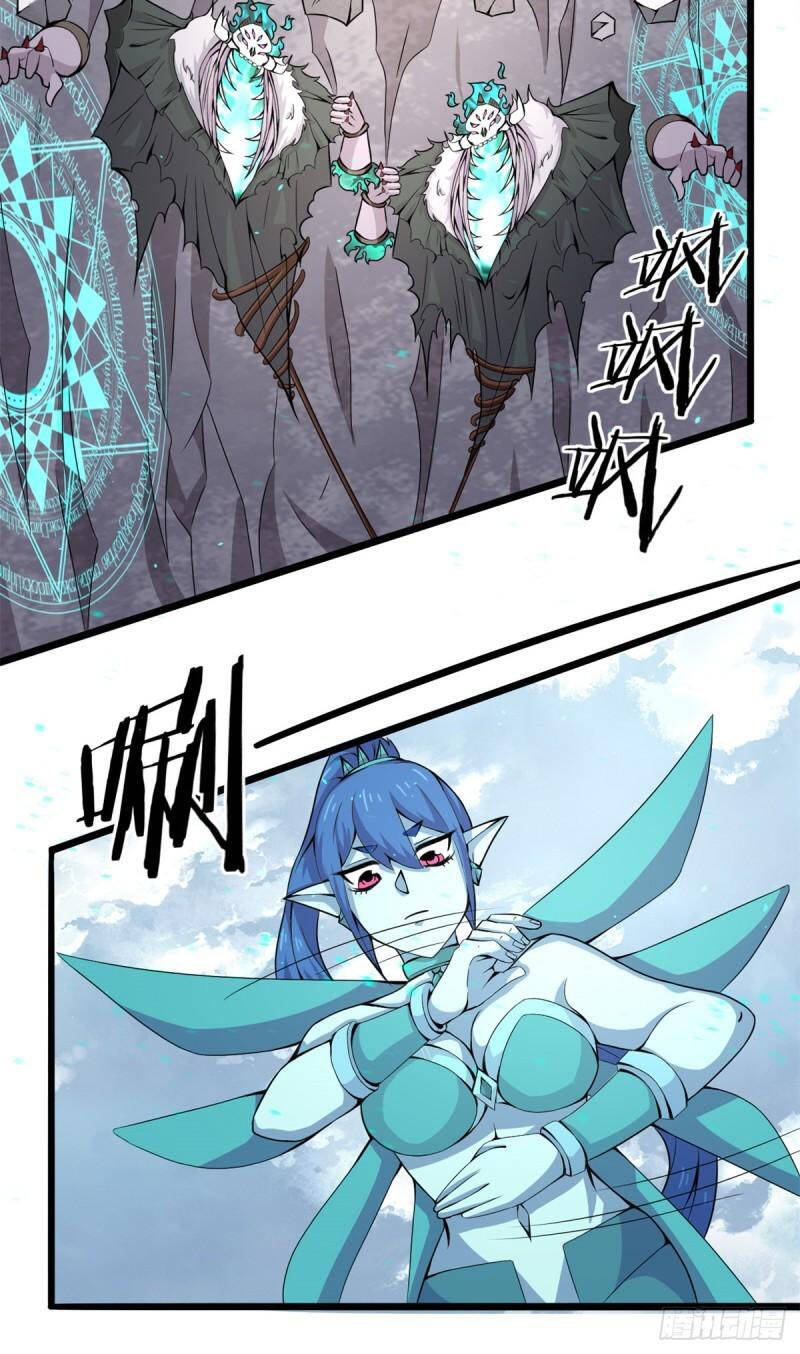 Sủng Mị - Chapter 56