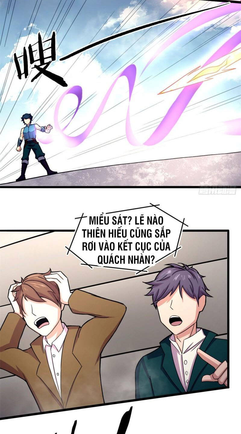 Sủng Mị - Chapter 57
