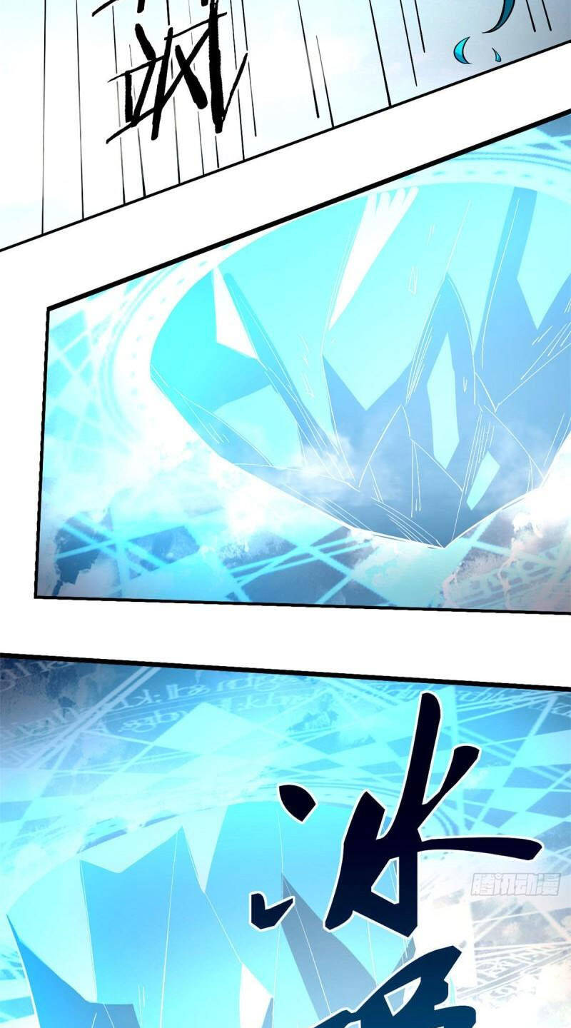 Sủng Mị - Chapter 57