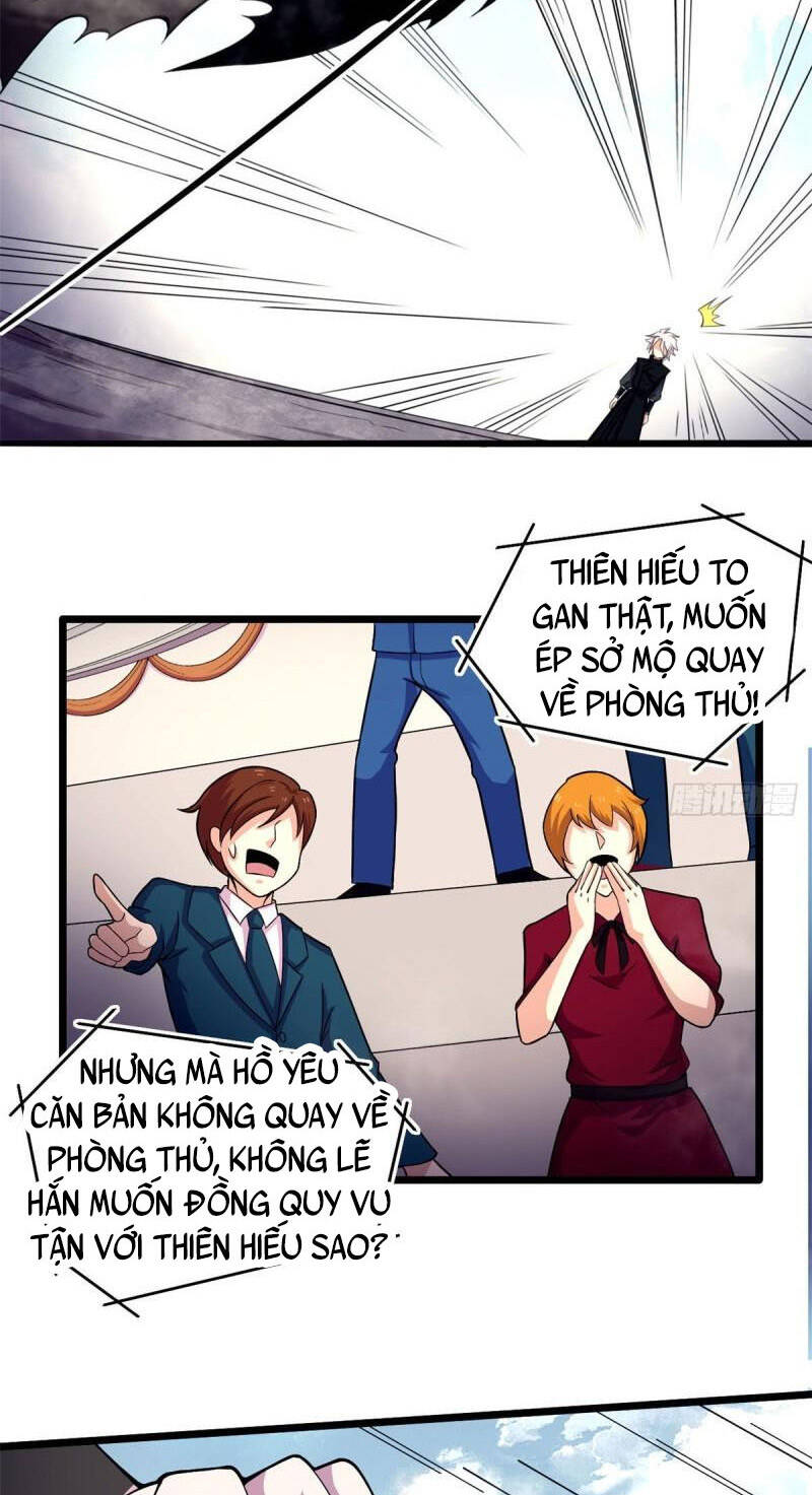 Sủng Mị - Chapter 57