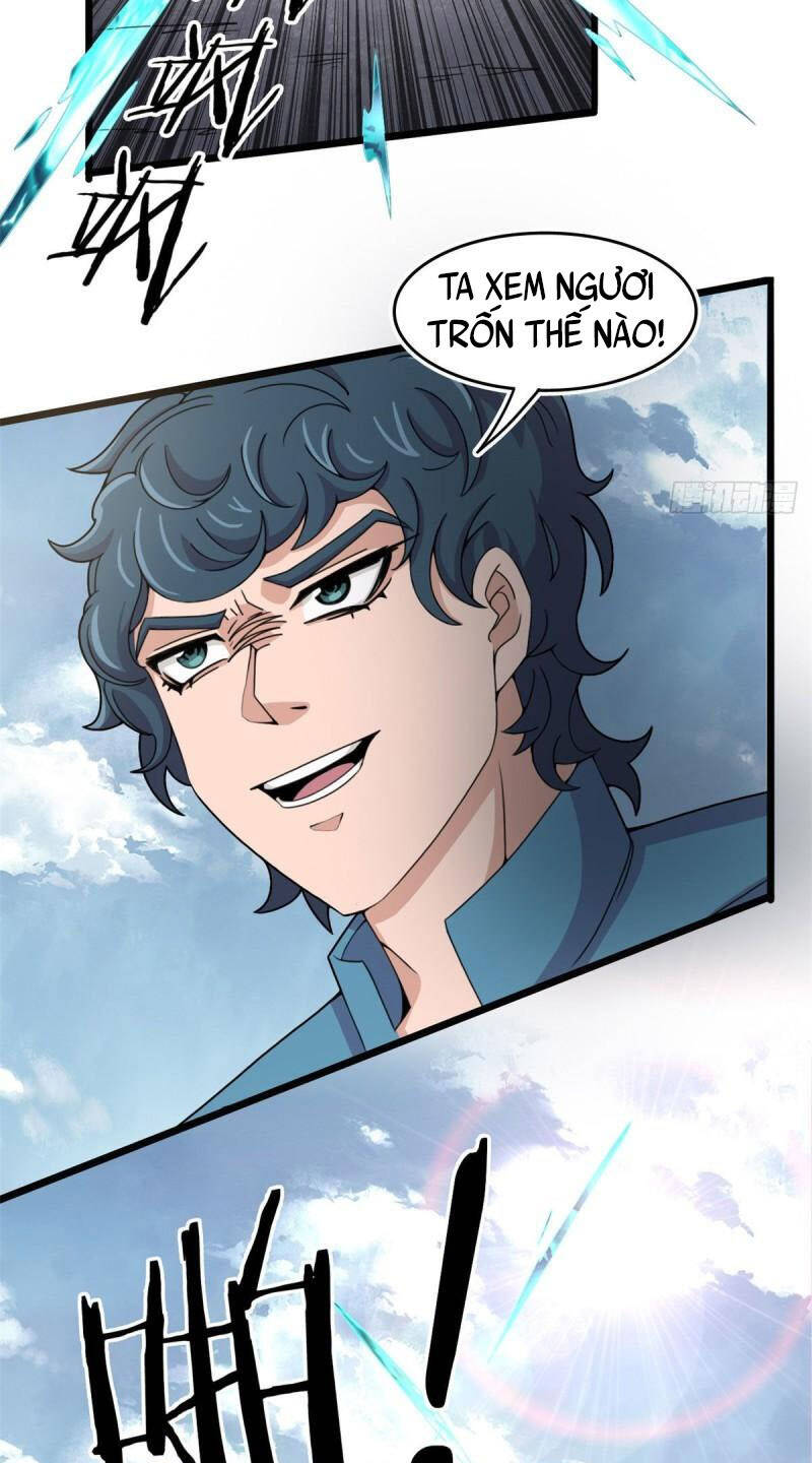 Sủng Mị - Chapter 57