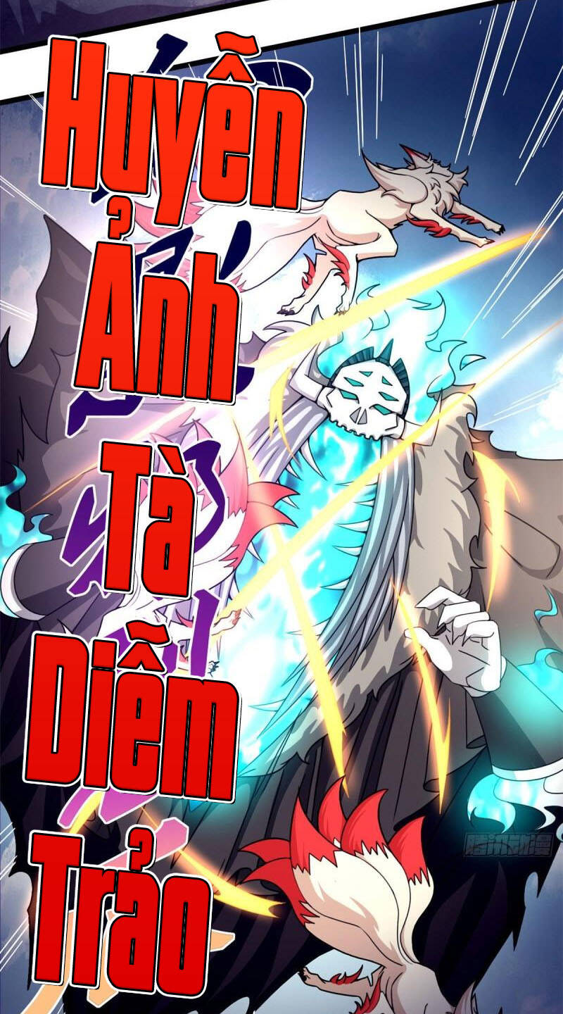 Sủng Mị - Chapter 57