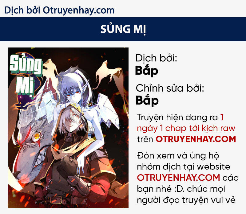 Sủng Mị - Chapter 58