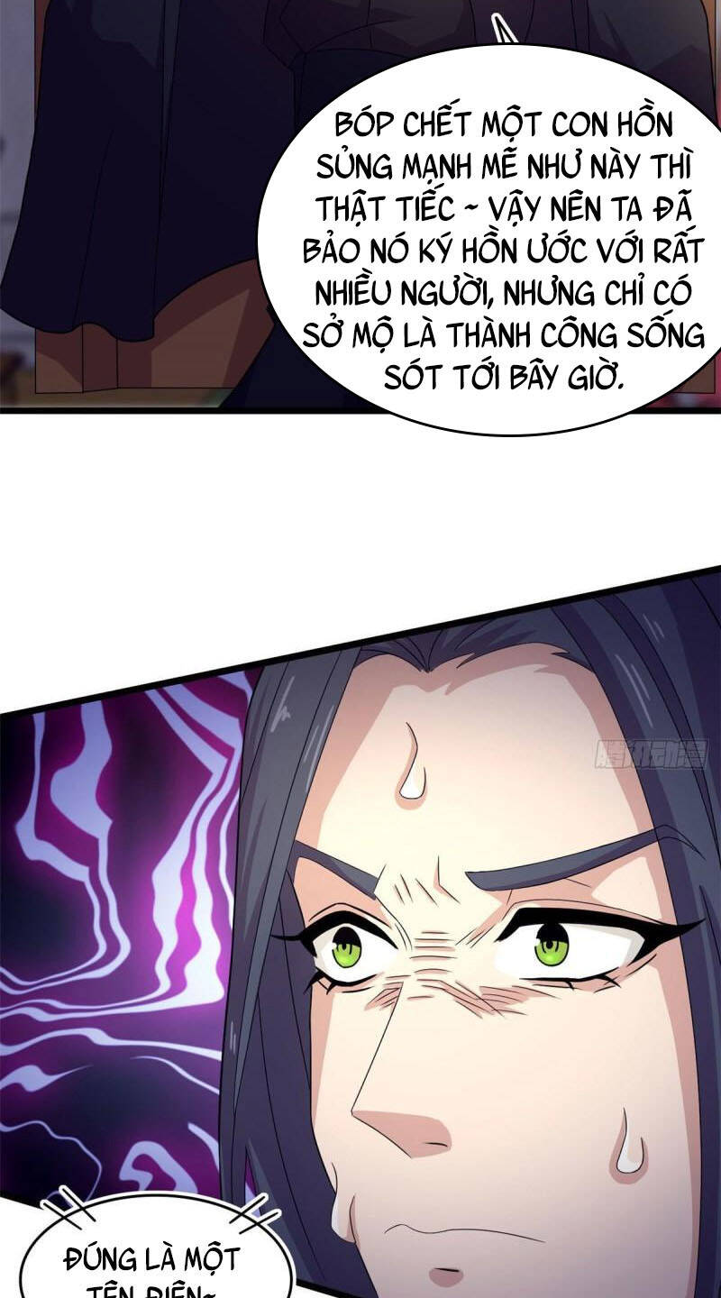 Sủng Mị - Chapter 58