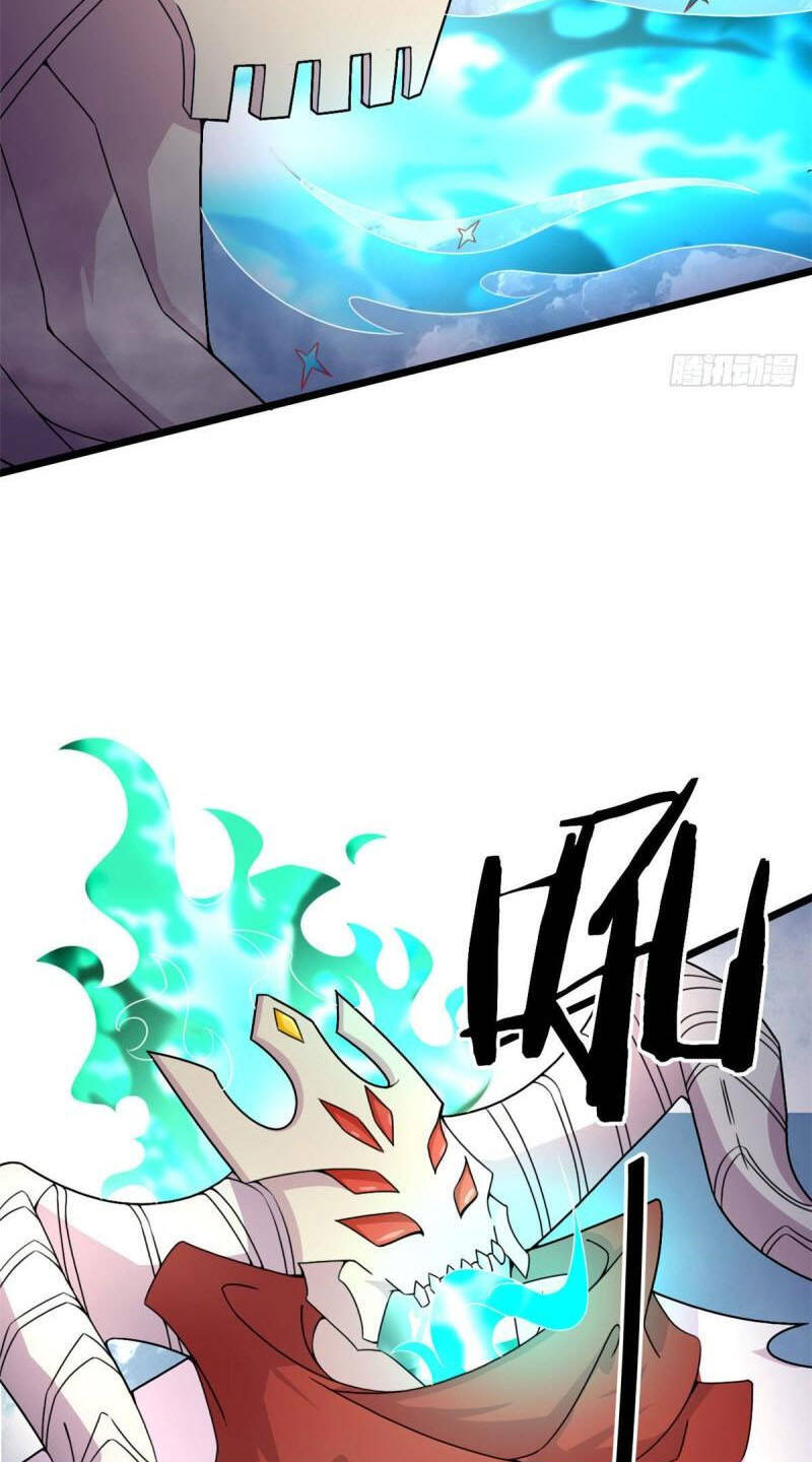 Sủng Mị - Chapter 58