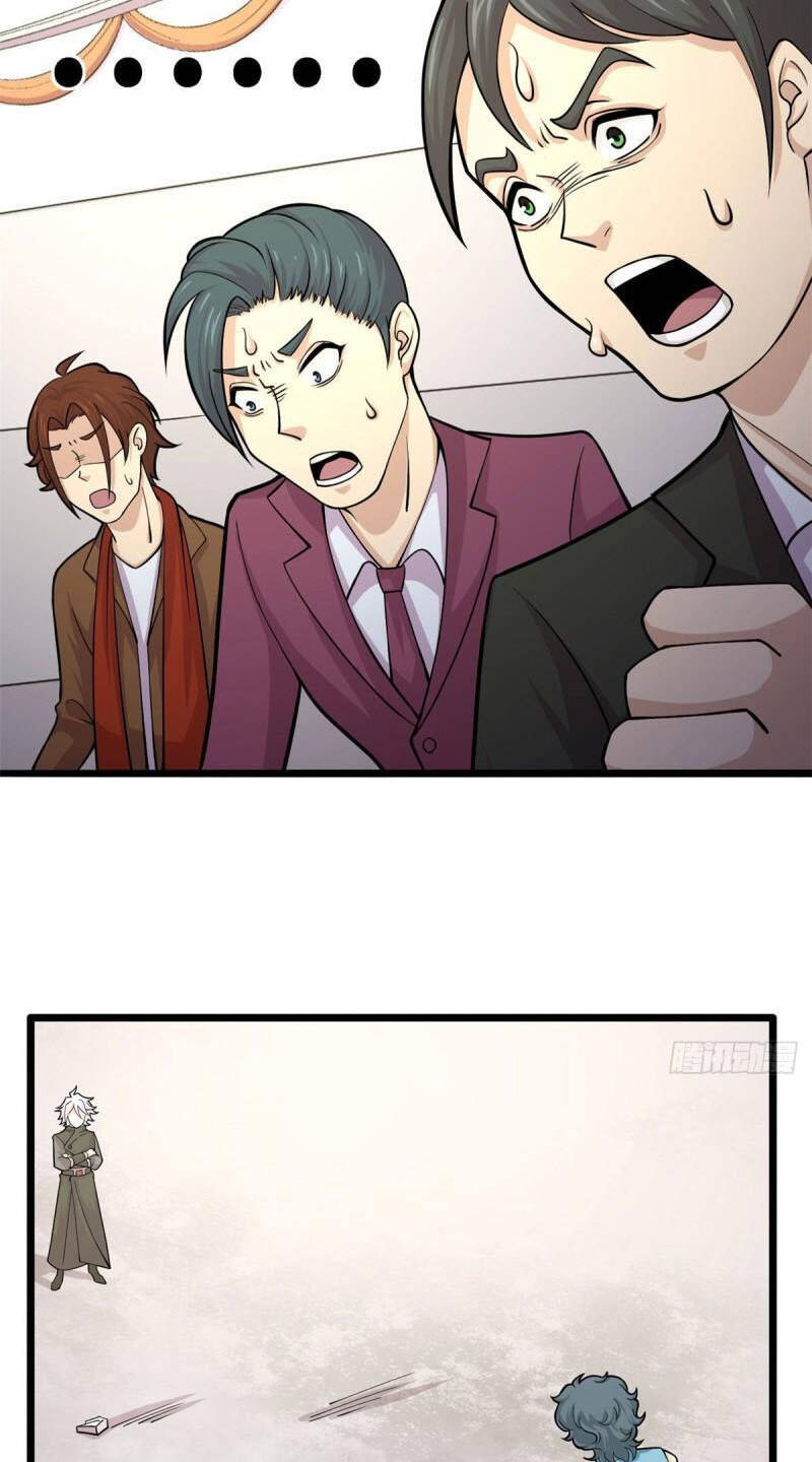Sủng Mị - Chapter 58