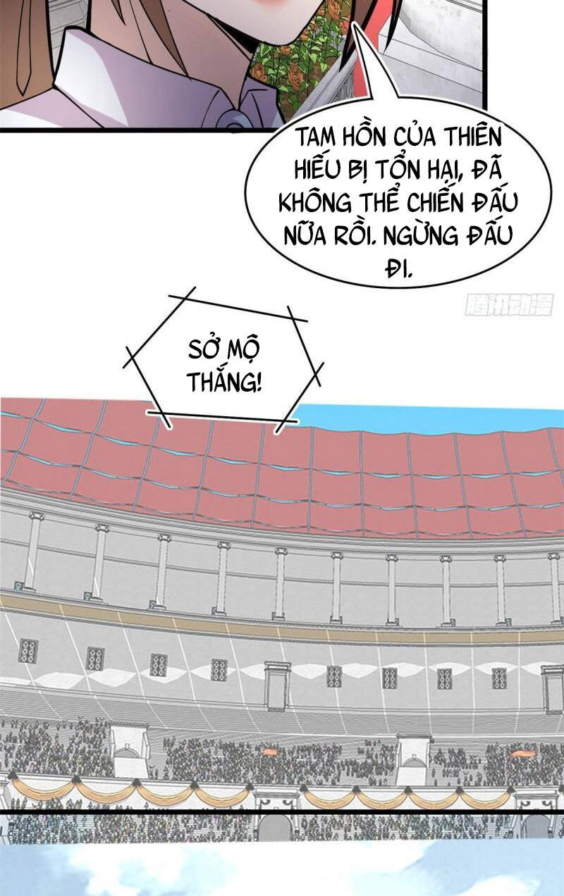 Sủng Mị - Chapter 58