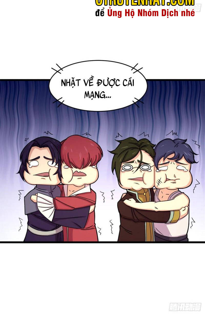 Sủng Mị - Chapter 58