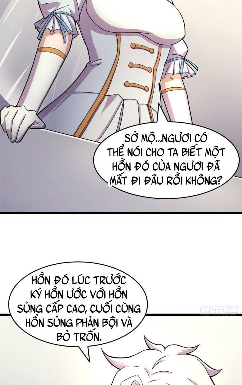 Sủng Mị - Chapter 58