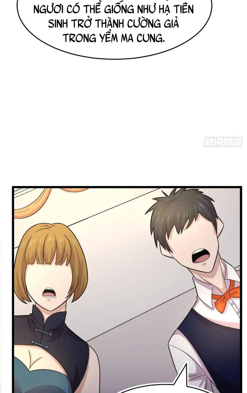 Sủng Mị - Chapter 58