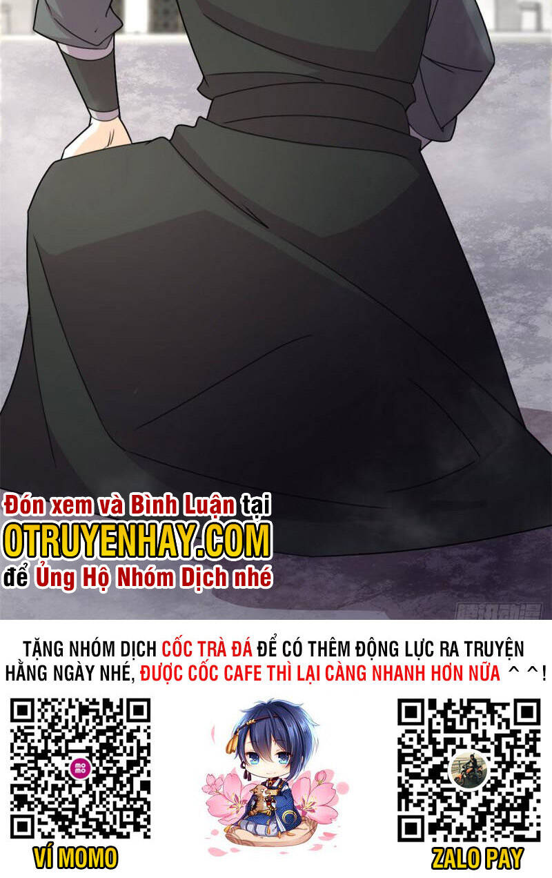 Sủng Mị - Chapter 58