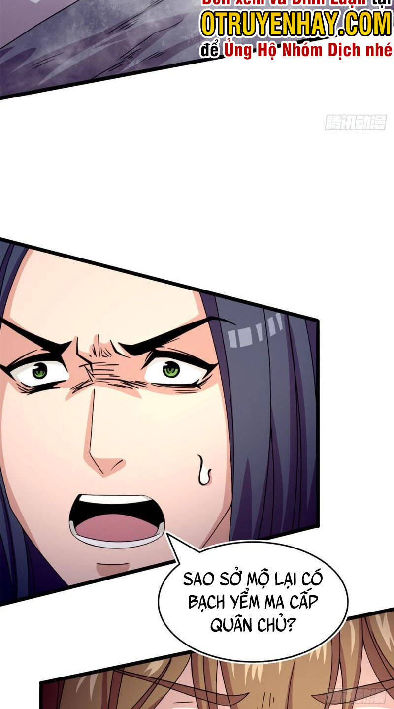 Sủng Mị - Chapter 58