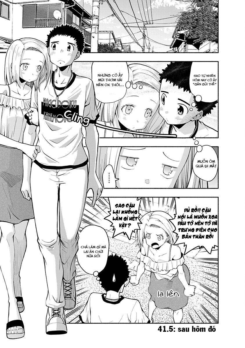 Omoi Ga Omoi Omoi-San - Chapter 41.5