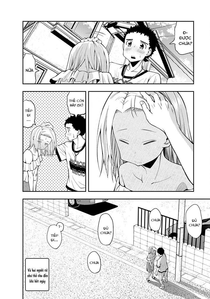 Omoi Ga Omoi Omoi-San - Chapter 41.5
