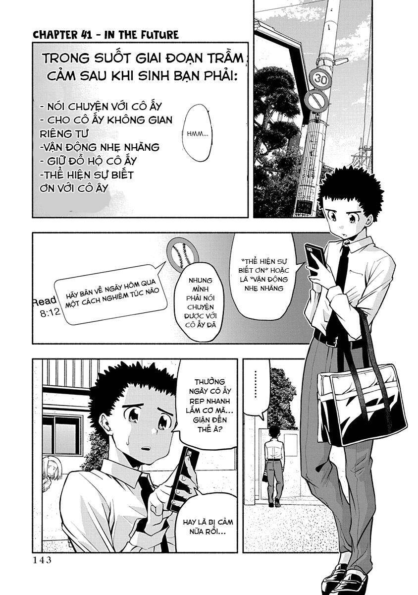 Omoi Ga Omoi Omoi-San - Chapter 41