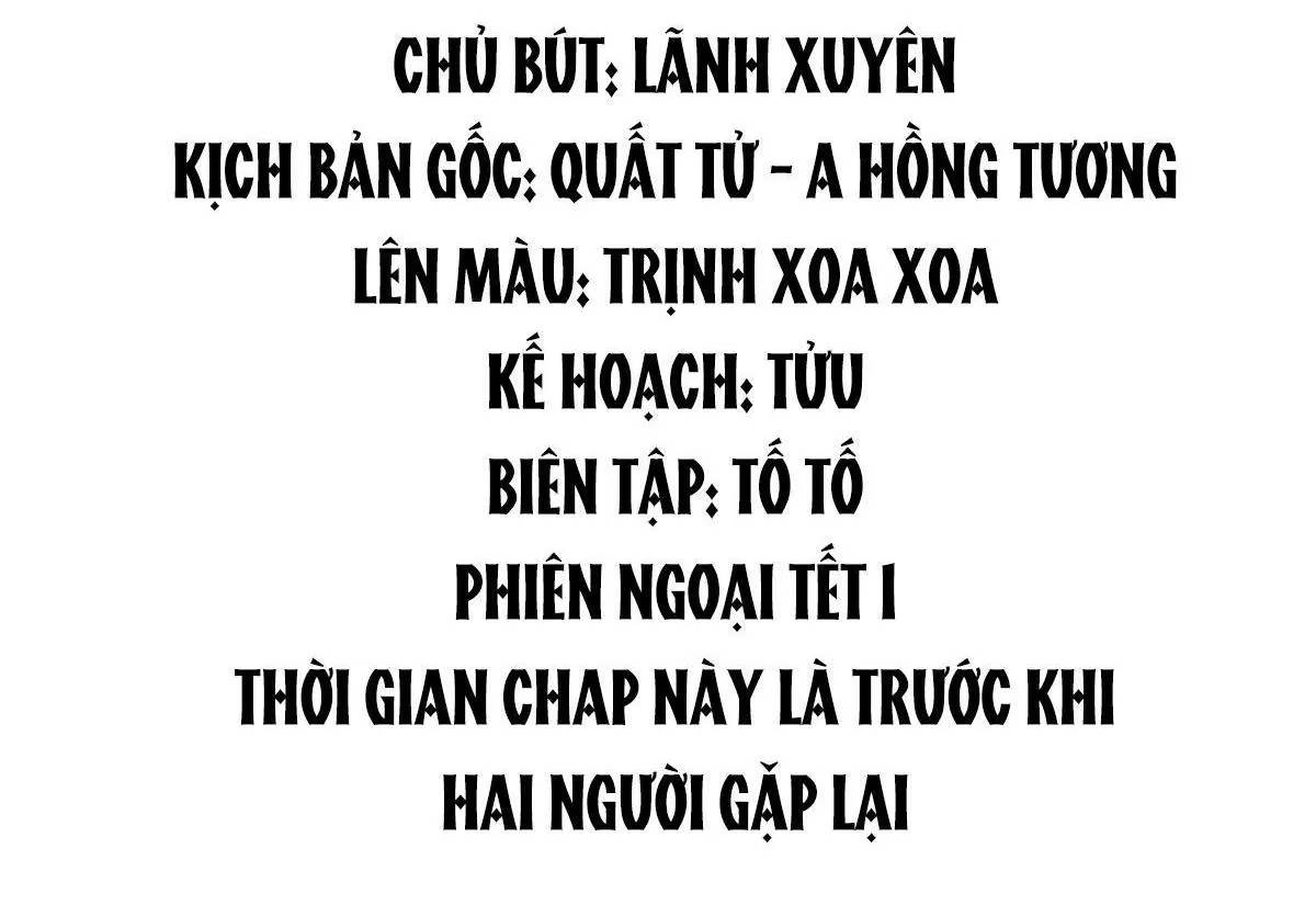 Hoàng Đệ Đừng Nhấc Đao - Chapter 72