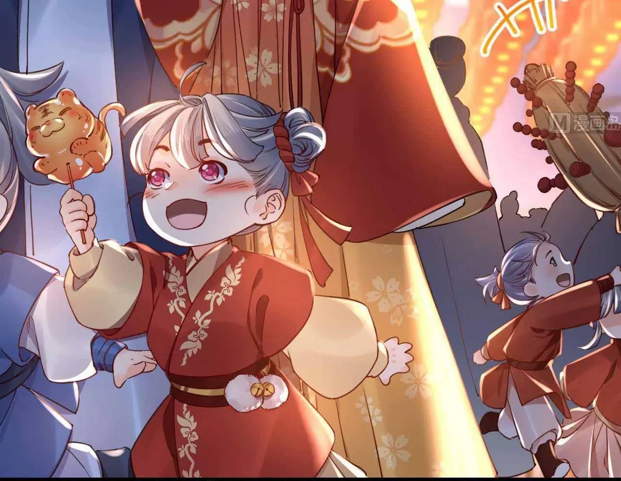 Hoàng Đệ Đừng Nhấc Đao - Chapter 72