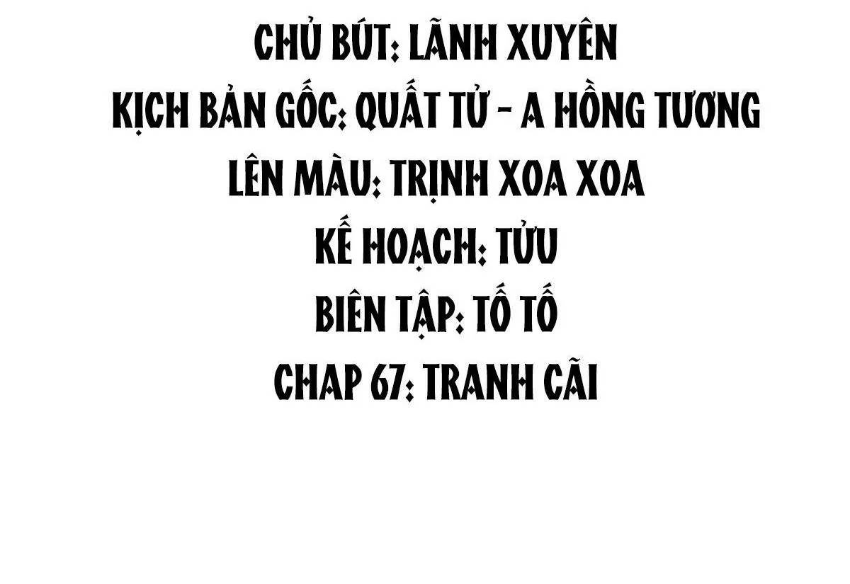 Hoàng Đệ Đừng Nhấc Đao - Chapter 73