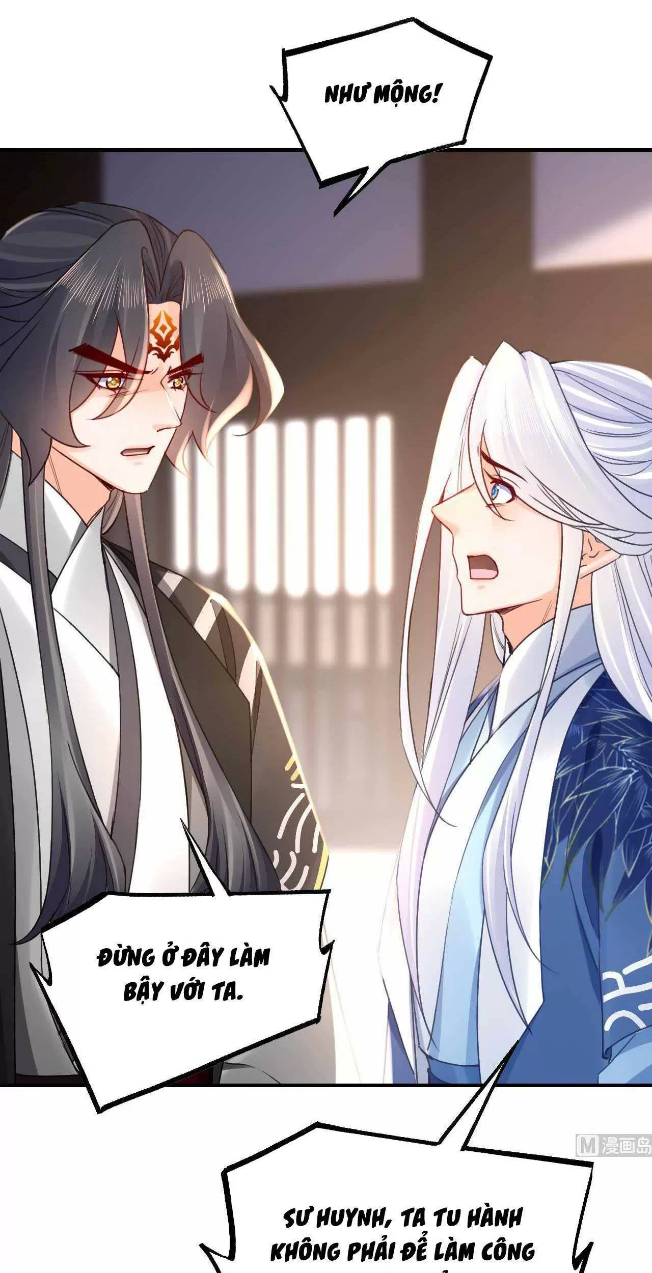 Hoàng Đệ Đừng Nhấc Đao - Chapter 73