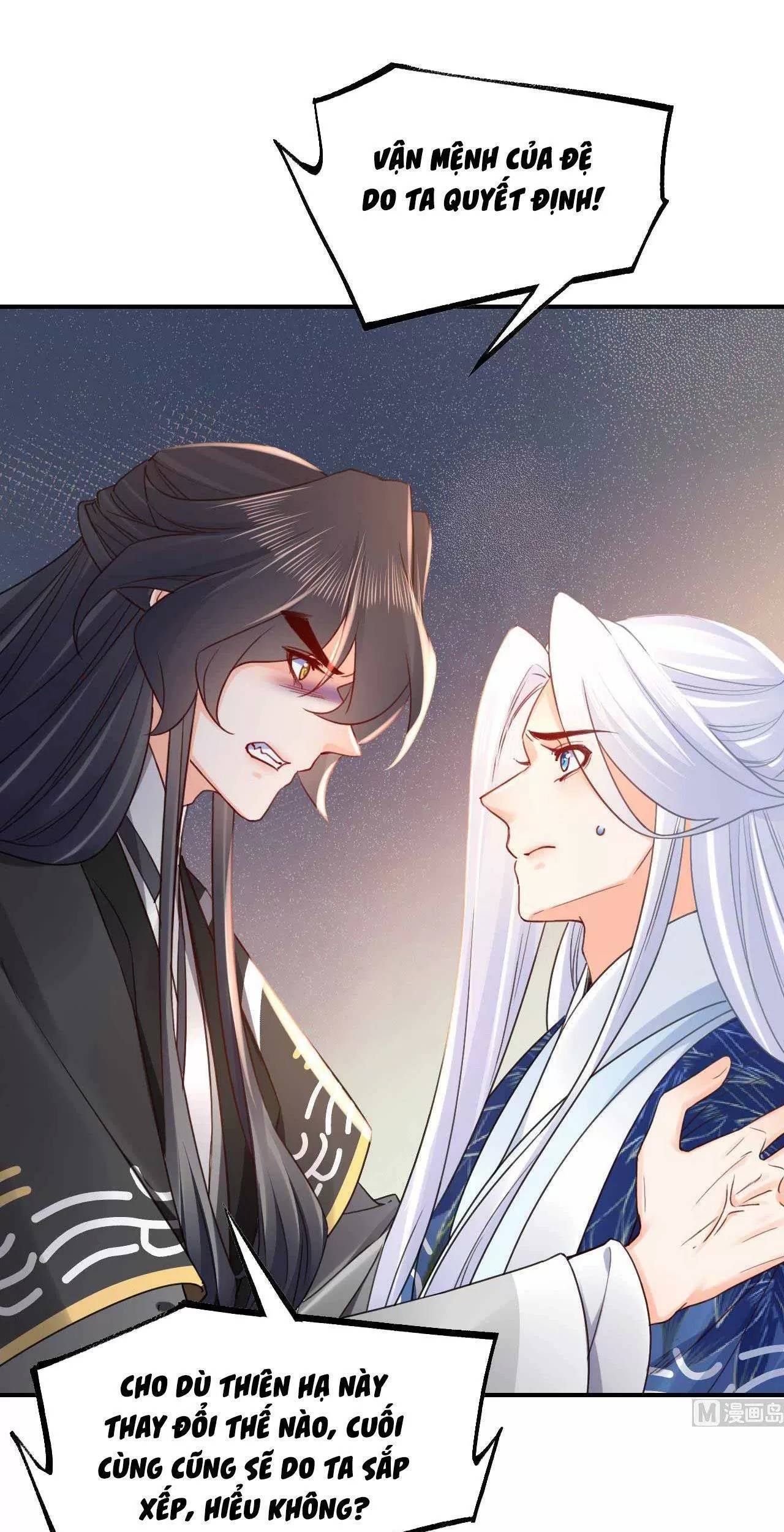 Hoàng Đệ Đừng Nhấc Đao - Chapter 73